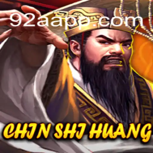 Descubra o Fascinante Mundo de ChinShiHuang: O Novo Fenômeno dos Jogos
